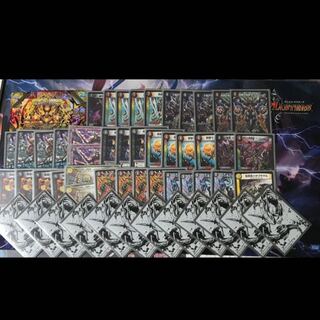 〜格安出品〜 赤黒ドルマゲドン デッキ