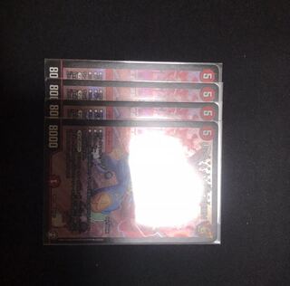 U・S・A・CAPTEEEN