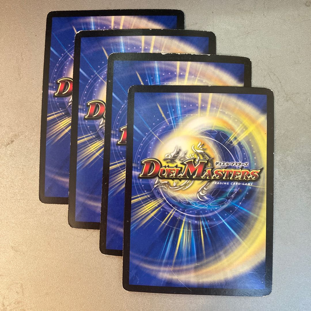 無敵城 シルヴァー・グローリー