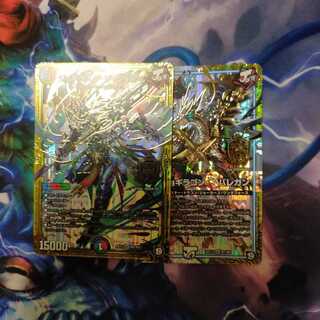 ジョギラスタ・ザ・ジョニーおまけ付き