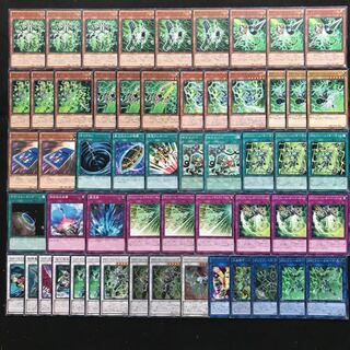 PSYフレームデッキ　遊戯王　225 構築済み　本格構築　緊急テレポート