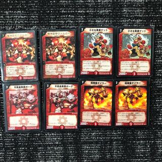 ヴァルボーグのレア版とヒューマノイドセット