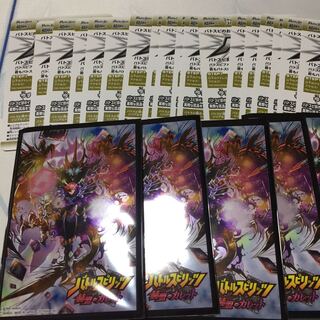 あるてみす様専用