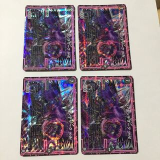 卍∞ ジ・エンデザーク ∞卍 SR 4枚 バンビシカット 2枚