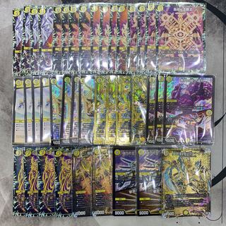 968 山室　白単裁キZ デッキ