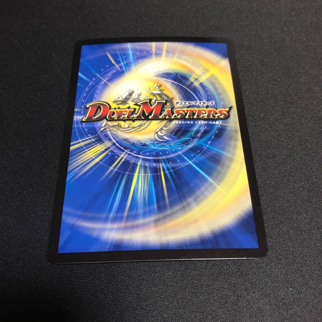 その子供、可憐につき