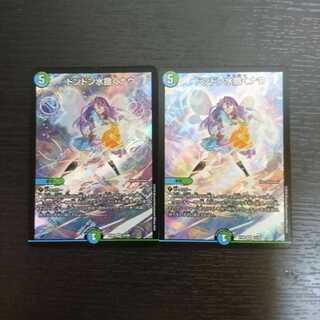 ドンドン水撒くナウ