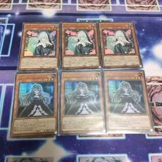 儚無みずき・屋敷わらし