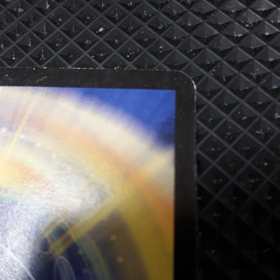 聖霊王アルカディアス 2006年版