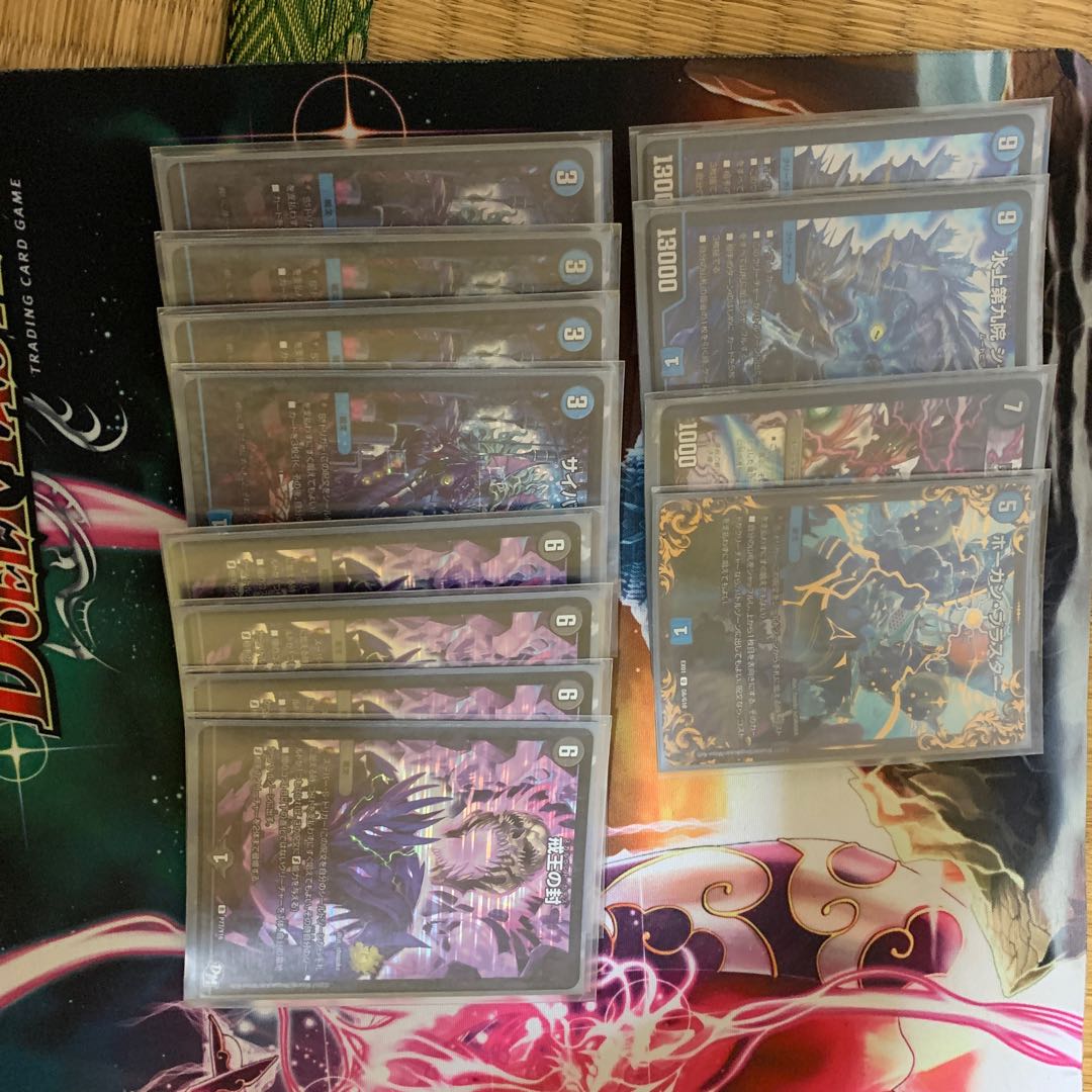 ロマノフワンショット 高レート