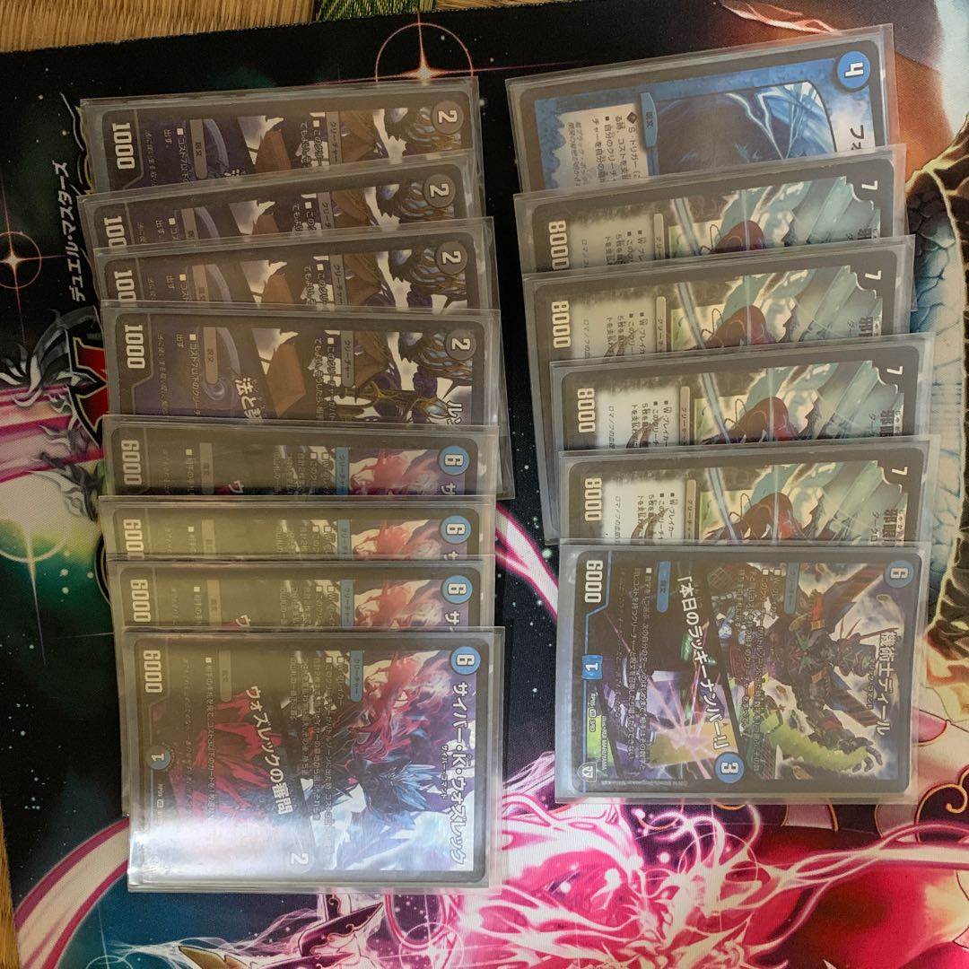 ロマノフワンショット 高レート