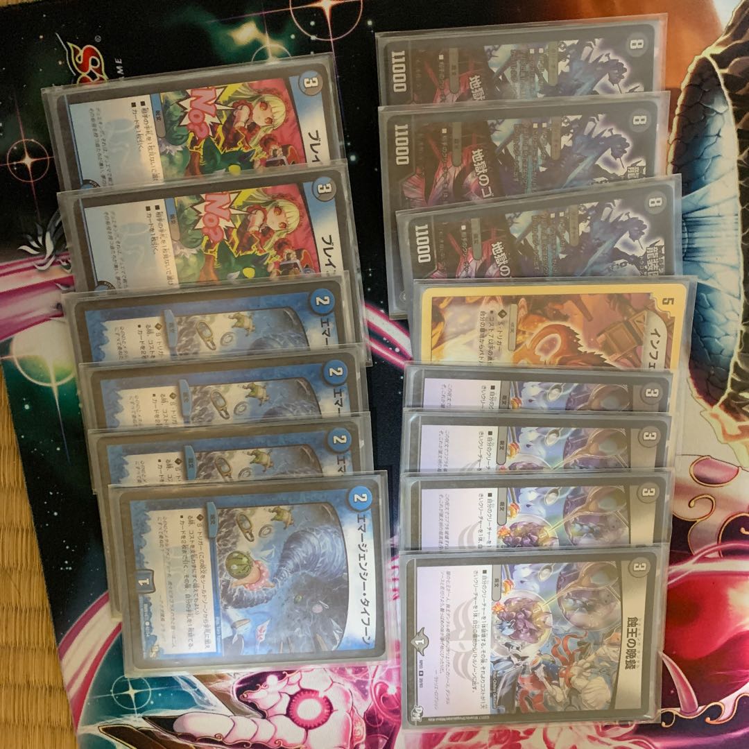 ロマノフワンショット 高レート