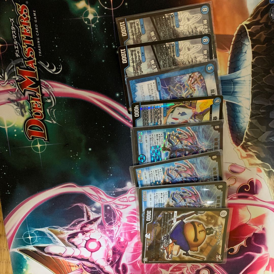 ロマノフワンショット 高レート