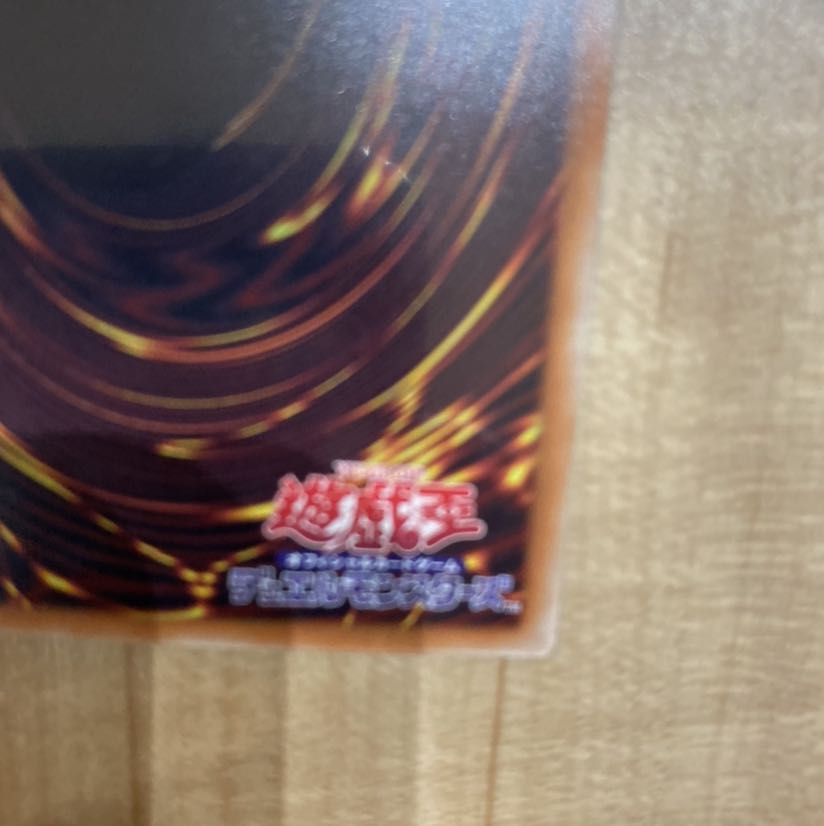 オルタナティブ　ホロ