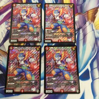 U・S・A・CAPTEEEN 4枚【06179-38】