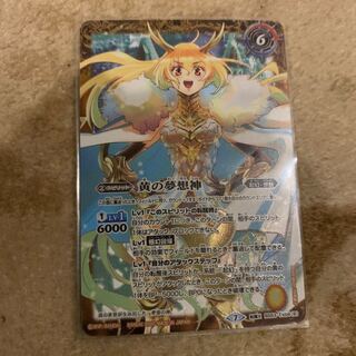 あり　様　専用 1枚