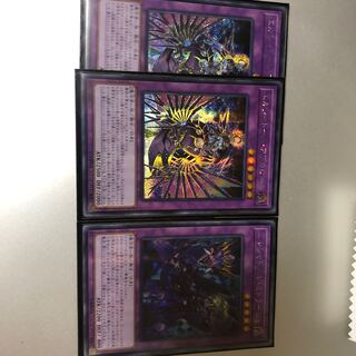 エルシャドール・アプカローネ SE