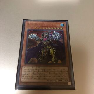 黄金卿エルドリッチ UR