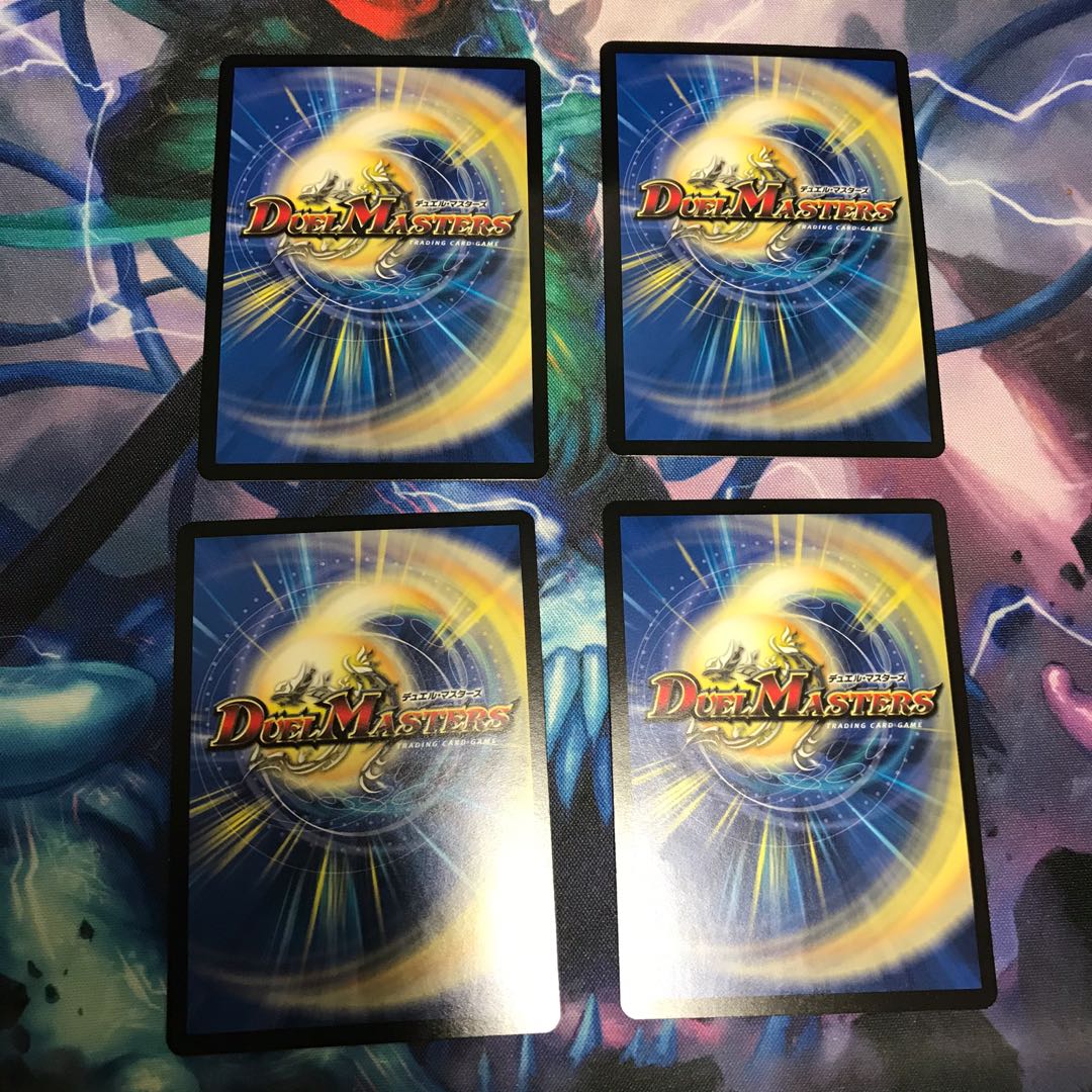 凶殺皇 デス・ハンズ 4枚