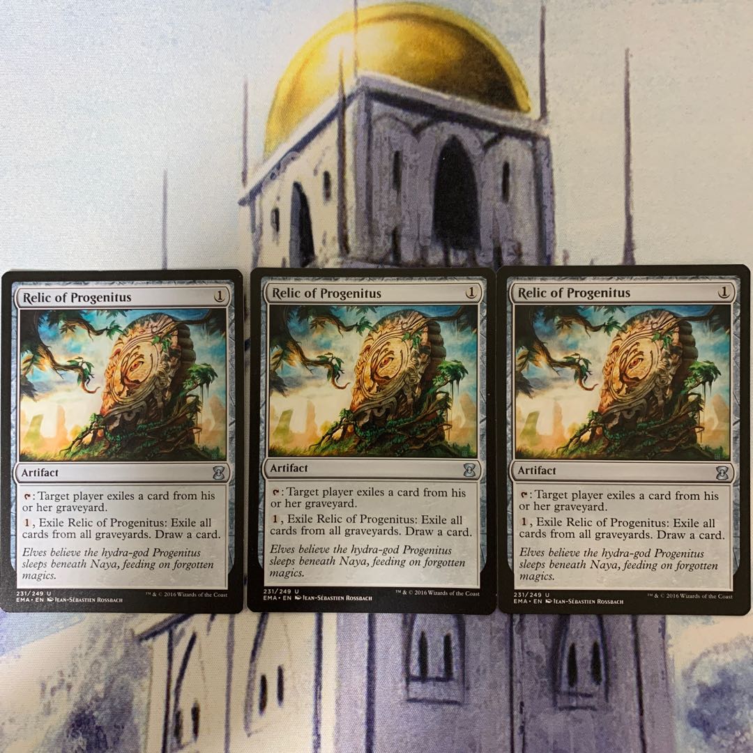 大祖始の遺産 英語 3枚