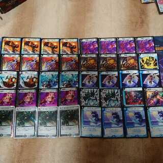 グランドデビル デッキ 1枚 (Used) （338997447）| magi -TCG