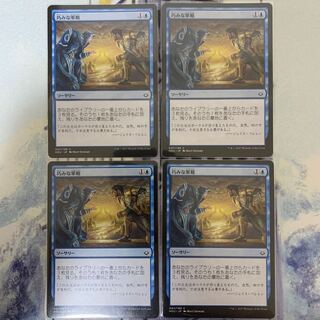 Strategic Planning Japanese 4 sheets (1)