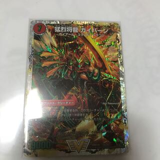 将龍剣 ガイアール｜猛烈将龍 ガイバーン(スーパーデッキ仕様)