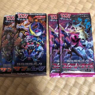 フェアリーライズ」の激安通販 | magi