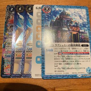 モハメドなし様 1枚