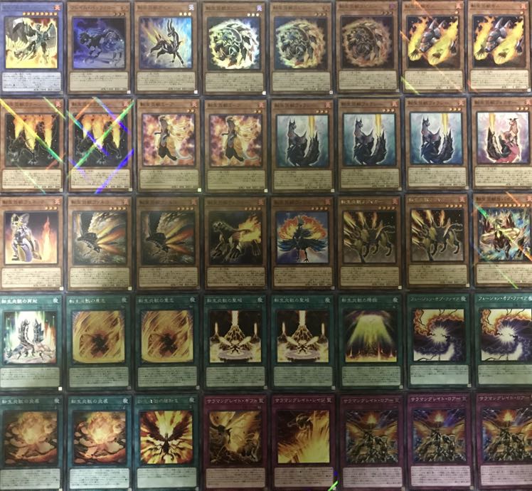 超特別セール価格 転生炎獣 デッキ 40枚+EX15枚