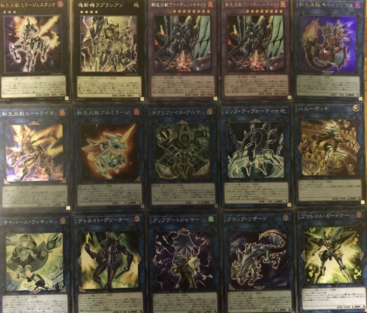 超特別セール価格 転生炎獣 デッキ 40枚+EX15枚