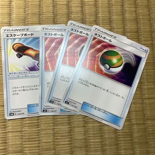 よっしー様専用 1枚