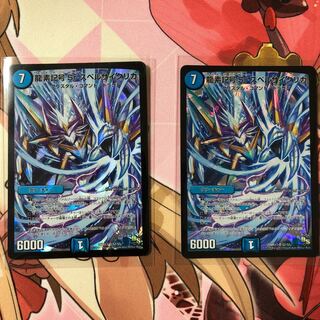 龍素記号Sr スペルサイクリカ 1枚