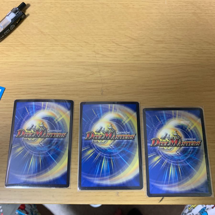 リリアング3枚 ネコぱん様専用