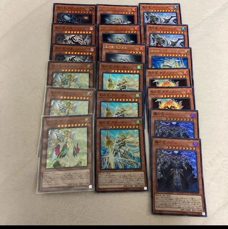 Yu-Gi-Oh Mardel, Generaider Boss of Light deck, Nagoya-sama, layaway until Sept. 28