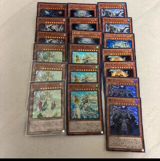 Yu-Gi-Oh Mardel, Generaider Boss of Light deck, Nagoya-sama, layaway until Sept. 28