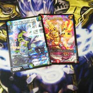 おまけ付き    ウマキンプロジェクト