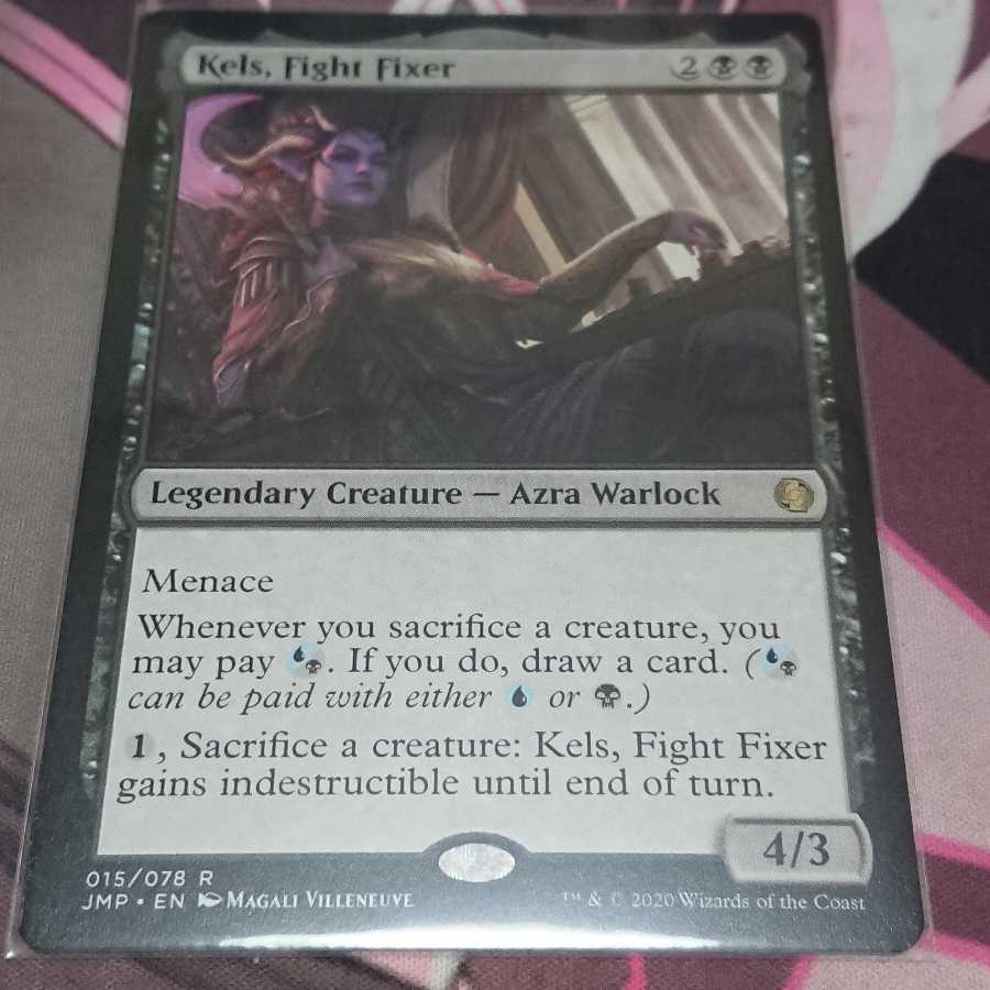 八百長師、ケルス 1枚