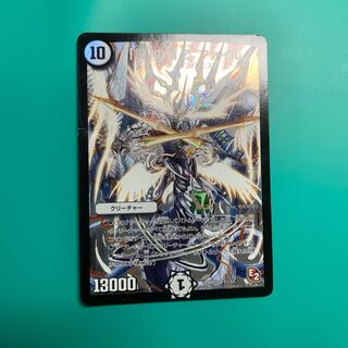 「謎」の頂 Z-ファイル