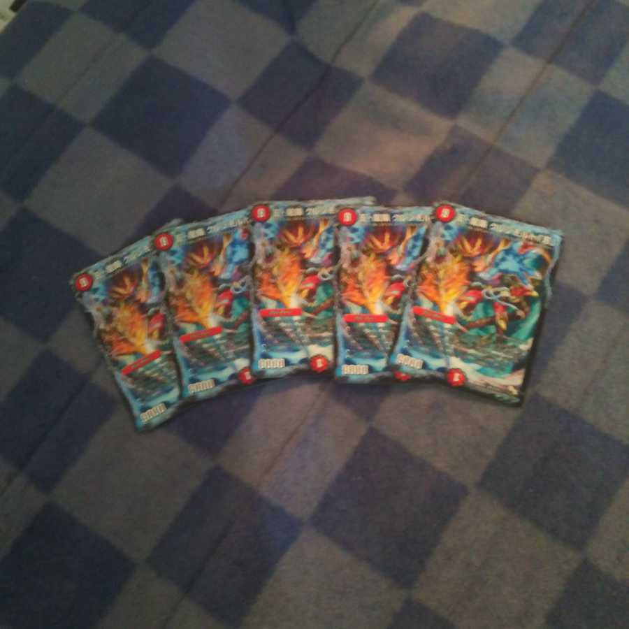 King Ryuha Glenmalt "Blade" 5 pieces