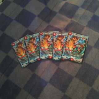 King Ryuha Glenmalt "Blade" 5 pieces