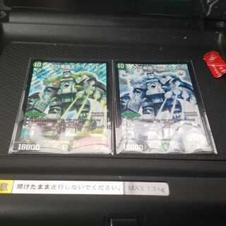 古代楽園モアイランド