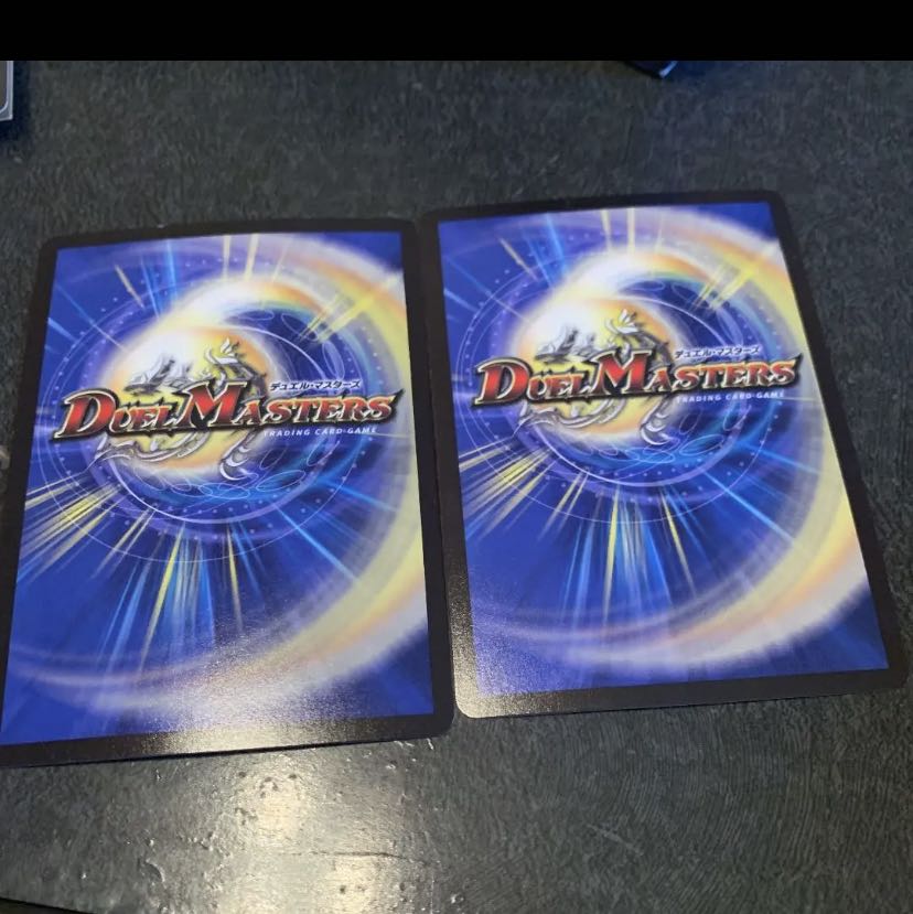 ニコル・ボーラス(ウルトラゴールデンカード仕様) 2枚