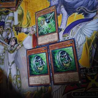 サイコウィールダー N