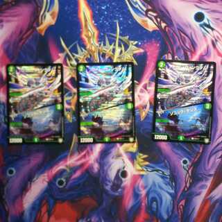 ヴァム・ウィングダム｜ソニック・ダンス プロモ