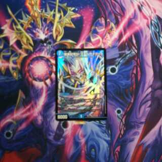 龍素記号Sr スペルサイクリカ