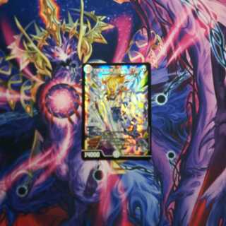 「修羅」の頂 VAN・ベートーベン