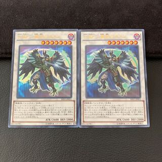 A BF-涙雨のチドリ UR