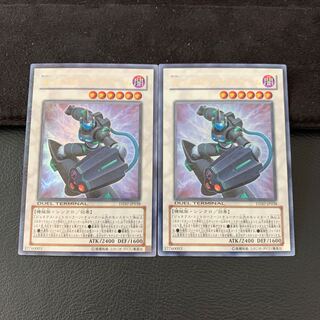 A・ジェネクス・トライアーム UR