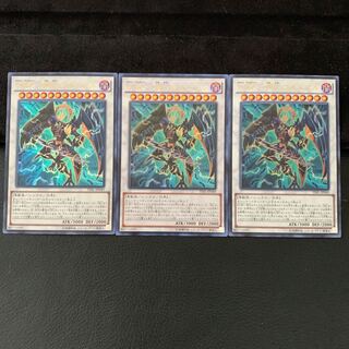 A BF-神立のオニマル UR